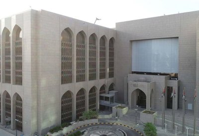 الإمارات.. إصدار إرشادات لتعزيز الاستدامة المالية الإسلامية