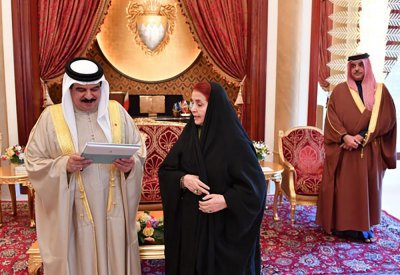 في يومها الوطني.. المرأة البحرينية شريك أصيل في إنجازات التنمية الوطنية والحياة العامة