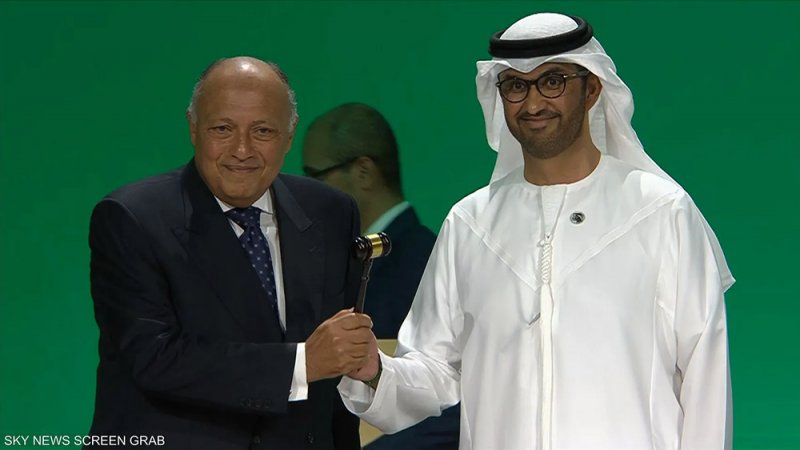 انطلاق أعمال مؤتمر الأطراف "COP28" في الإمارات
