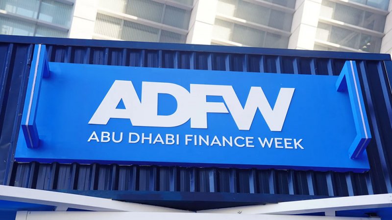 بأسبوع.. 14 شركة بقيمة 450 مليار دولار اتخذت من أبوظبي مقرا