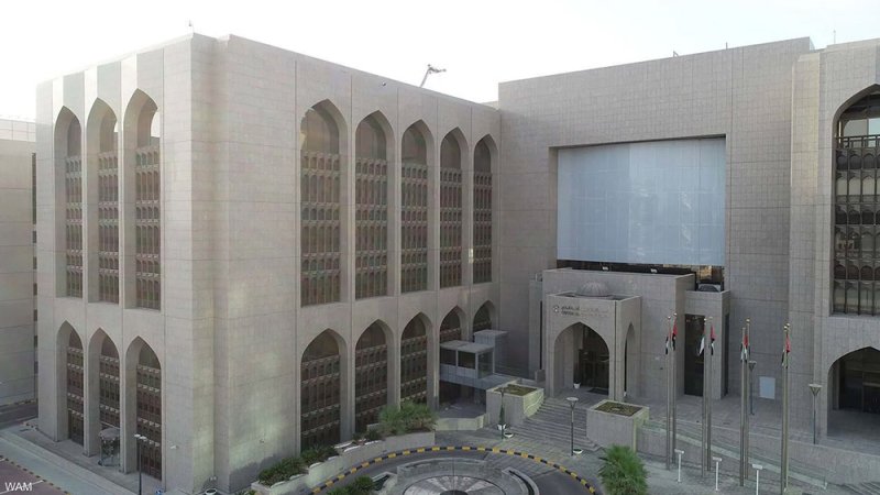 الإمارات.. إصدار إرشادات لتعزيز الاستدامة المالية الإسلامية