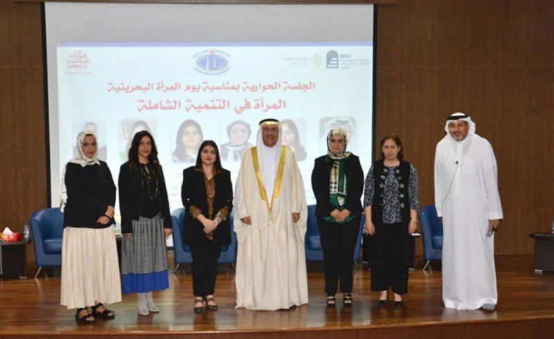 المحافظة الشمالية تقيم جلسة حوارية بمناسبة يوم المرأة البحرينية‎