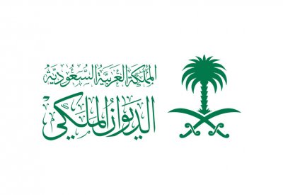 الديوان الملكي السعودي: وفاة الأمير ممدوح بن عبدالعزيز آل سعود