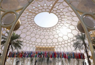 العالم يتفق على جدول أعمال مفاوضات مؤتمر "COP28"