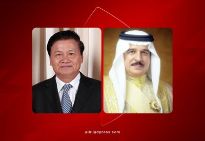 جلالة الملك المعظم يهنئ رئيس جمهورية لاوس الديمقراطية الشعبية بذكرى العيد الوطني