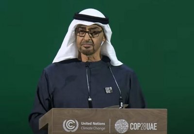 بالفيديو: الإمارات تعلن إنشاء صندوق للمناخ بـ30 مليار دولار في COP28