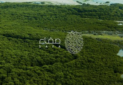 ممتلكات تطلق منصة طوعية لتعويض انبعاثات الكربون "صفاء" 