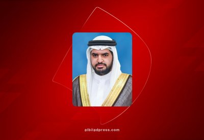 سمو الشيخ عيسى بن علي: المرأة البحرينية حققت مكانة متميزة ومرموقة بمختلف القطاعات