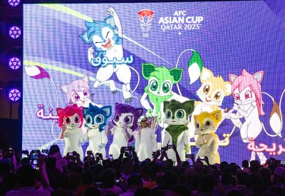 الكشف عن تعويذة كأس آسيا قطر 2023