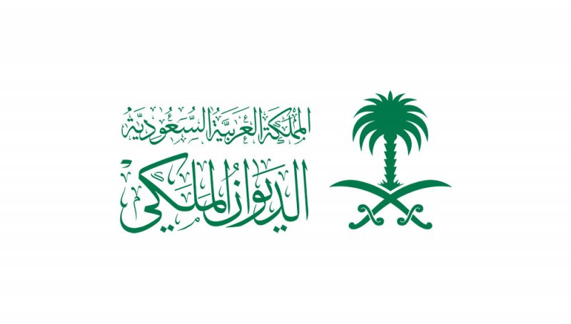 الديوان الملكي السعودي: وفاة الأمير ممدوح بن عبدالعزيز آل سعود