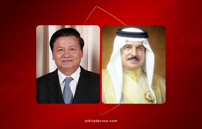 جلالة الملك المعظم يهنئ رئيس جمهورية لاوس الديمقراطية الشعبية بذكرى العيد الوطني