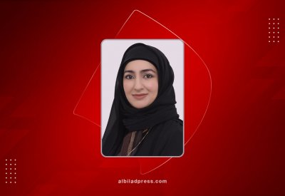 بنك الإثمار يحتفي بيوم المرأة البحرينية
