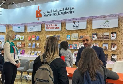 الشارقة تعزز التعاون مع منظومة الثقافة اللاتينية في "المكسيكالدولي للكتاب" 2023