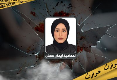 إلزام شركة بدفع 5 آلاف دينار لصالح رجل