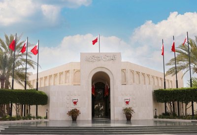 "الشورى": ميثاق العمل الوطني رؤية وطنية مشتركة لتحقيق رفعة الوطن ونهضته