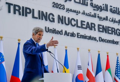 كيري: لن نحقق الحياد الكربوني بحلول 2050 بدون الطاقة النووية