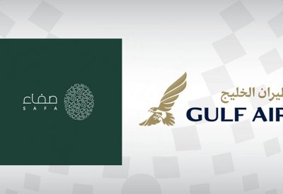 طيران الخليج تعلن شراكتها مع منصة "صفاء" البحرينية في مبادرة ادارة الانبعاثات الكربونية