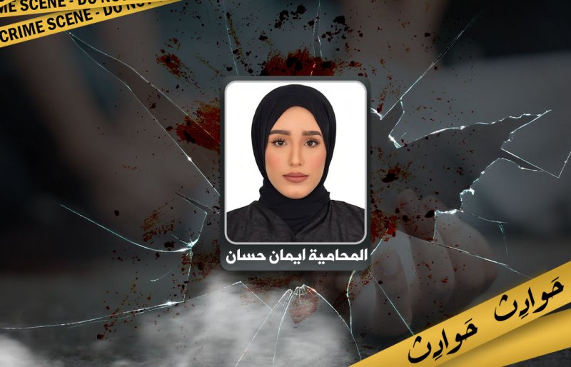 إلزام شركة بدفع 5 آلاف دينار لصالح رجل
