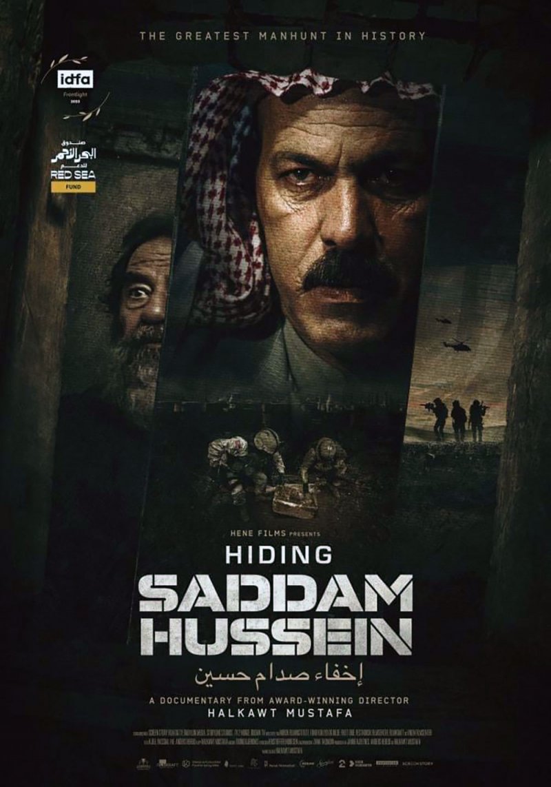 فيلم "أخفاء صدام حسين" عمل سينمائي يكذب !