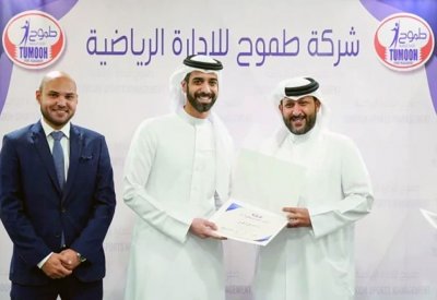 ختام ورشة أساسيات “العقود الرياضية”