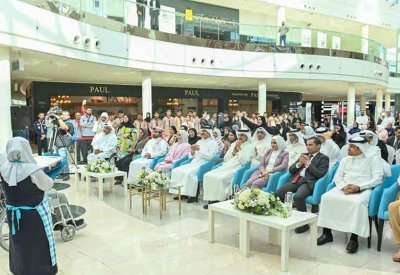 وزير التنمية الاجتماعية: مملكة البحرين من الدول الرائدة في ترسيخ حقوق ذوي الإعاقة