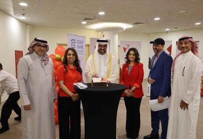 ‏"جمعية البحرين لتنمية المؤسسات الصغيرة والمتوسطة" تحتفي ‏بيوم المرأة البحرينية