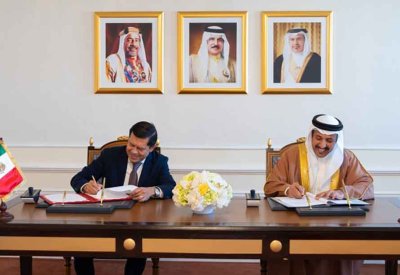 عقد الجولة الأولى من المشاورات السياسية بين مملكة البحرين والولايات المتحدة المكسيكية