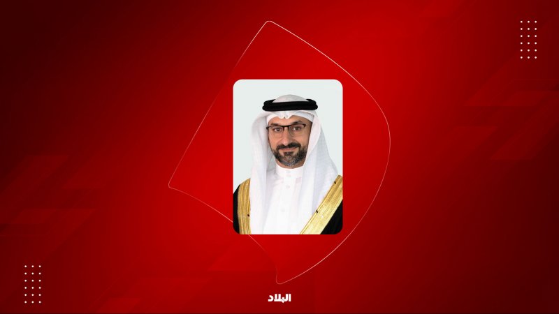خفض الحد الأدنى لرأس مال الشركة المساهمة إلى 50 ألف دينار