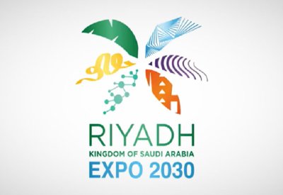 إكسبو الرياض 2030: قفزة اقتصادية وثقافية كبرى للمملكة