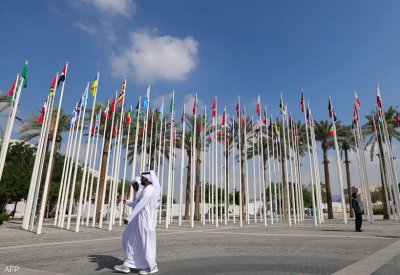 COP28 تطلق إعلان بشأن المناخ والإغاثة والتعافي والسلام