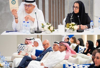 القاسم يؤكد حرص "مصارف البحرين" على تعزيز التنسيق مع "تسوية المنازعات"
