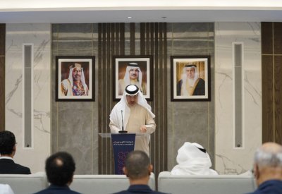 بوليتكنك البحرين تعقد مؤتمر التلمذة المهنية بحضور أكثر من 60 مؤسسة وشركة