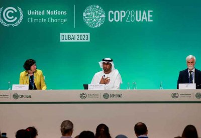 COP28 يجمع أكثر من 200 مليار درهم في أيامه الأربعة الأولى