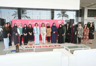 فطور في نيسان.. الاحتفال بيوم المرأة البحرينية وتكريم إنجازات النساء البحرينيات الاستثنائية