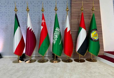 القمة الخليجية الـ 44 تناقش التأشيرة الموحّدة والسكك الحديدية وأوضاع غزة
