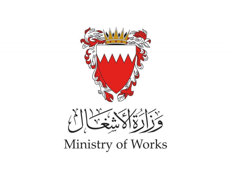 “بانوش” على دواري المالكية وكرزكان