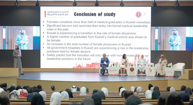 قرينة عاهل البلاد المعظم تنيب رئيس المجلس الأعلى للصحة لافتتاح قمة صحة المرأة
