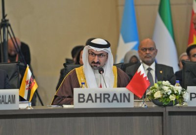 وزير "الصناعة" يترأس وفد المملكة المشارك في أعمال الدورة 39 لِلّجنة الدائمة للتعاون الاقتصادي والتجاري لمنظمة التعاون الإسلامي