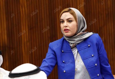 سحب التقرير بشأن تغيير اسم شركة نفط البحرين واستبدال النظام الأساسي