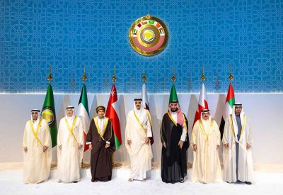 بالصور: تعرف على البيان الختامي لقمة الدوحة