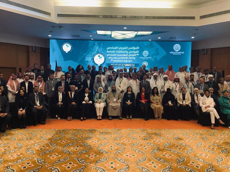 وفد مجلس النواب يشارك في أعمال المؤتمر السادس للتواصل والعلاقات العامة بجمهورية مصر العربية