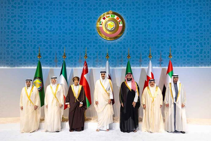 بالصور: تعرف على البيان الختامي لقمة الدوحة