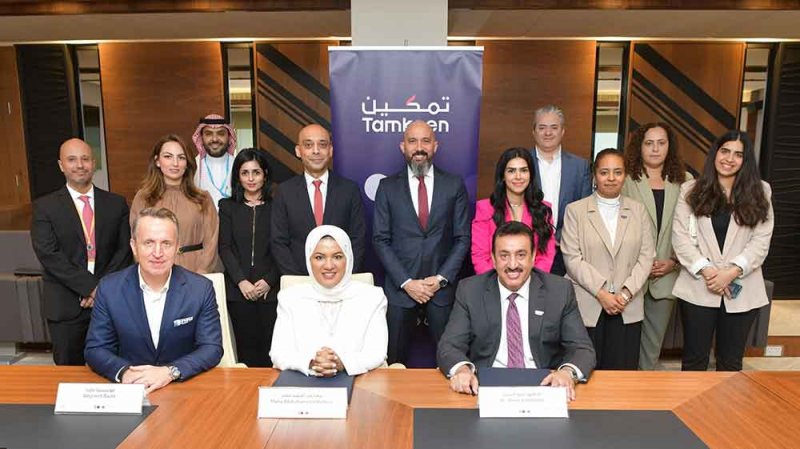 "تمكين" تدعم تدريب 60 بحرينيًا على تقنيات تعلّم الآلة "Machine Learning" والذكاء الاصطناعي "AI"