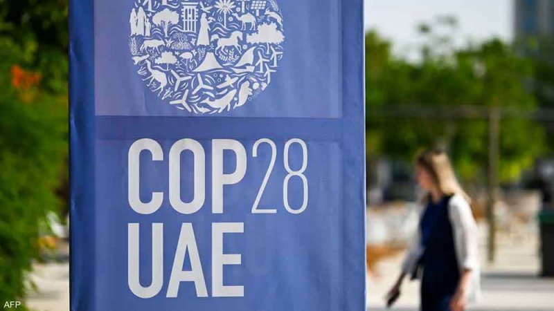 في COP28.. شركات ألبان عالمية تعلن تحالفا لخفض غاز الميثان