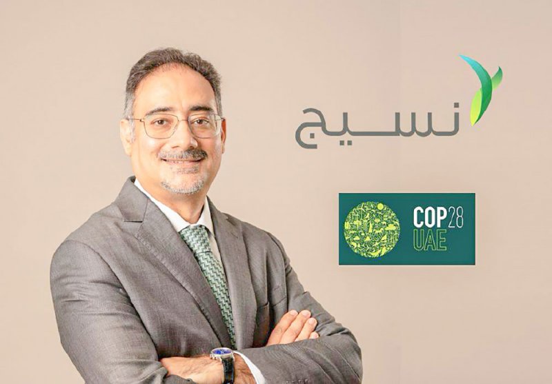 العريض متحدثا رئيسا ضمن أنشطة جناح البحرين بـ “كوب 28”