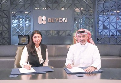 “Beyon” تدعم بطولة الرجل الحديدي 70.3 للشرق الأوسط بالبحرين 2023