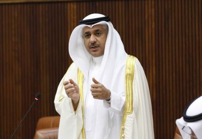 إطلاق برنامج "كفاءة" لتحسين كفاءة استخدام الطاقة في المنشآت