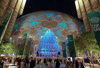 في 5 أيام.. إنجازات غير مسبوقة لـ"COP28"