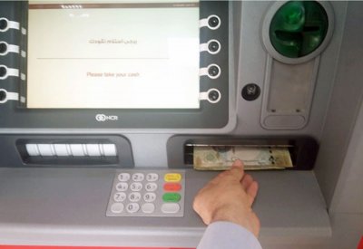 تعرف على حجم القروض في البحرين مع ارتفاع أسعار الفائدة