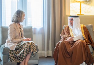 سمو ولي العهد رئيس مجلس الوزراء يؤكد أهمية مواصلة تعزيز مسارات التعاون والتنسيق بين مملكة البحرين وجيرسي والدفع بها نحو آفاق أكثر رحابة
